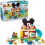 Konstruktor LEGO Duplo Disney  (10465)