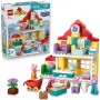 منشئ LEGO Duplo Peppa Pig  (10467)