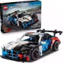 Konstruktőr LEGO Technic  (42226)