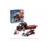 منشئ LEGO City  (60493)