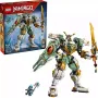 منشئ LEGO Ninjago  (71860)