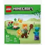 منشئ LEGO Minecraft  (30732-)