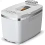 Bread maker Ardesto (BM-D1500W), 850 W, White