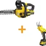 Пила ланцюгова Stanley FatMax (SFMCCS630M1+SFMCPP32M1), 30 см