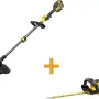 مقص تشذيب الحدائق Stanley FatMax (SFMCSTB933M+SFMCHT855M1)
