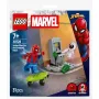 Construtor LEGO Super Heroes  (30725)