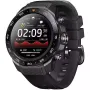 ساعة ذكية Mibro GS Explorer S, Black Obsidian (XPAW023OB)