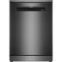 Съдомиялна машина Siemens, Stainless steel (SN15EC00NT)