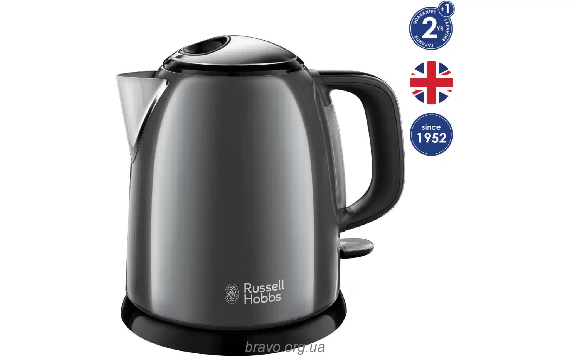 Elektromos vízforraló Russell Hobbs (24993-70) Elektromos vízforraló Russell Hobbs (24993-70)