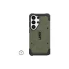 قضية UAG Pathfinder with Magnet, Olive Drab (214530117272)