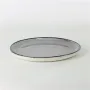 Тарілка десертна Ardesto Daiano (AR1719DG), 19 см, порцеляна, Grey
