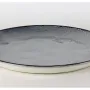 Чиния за вечеря Ardesto Daiano, Grey (AR1728DG)