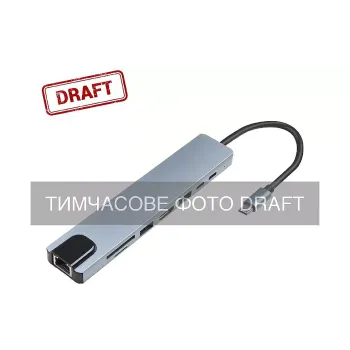 USB-хаб 2E (2E-W2681)