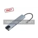 USB хъб 2E (2E-W2681)