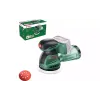 آلة طحن Bosch (0.603.3E4.000)