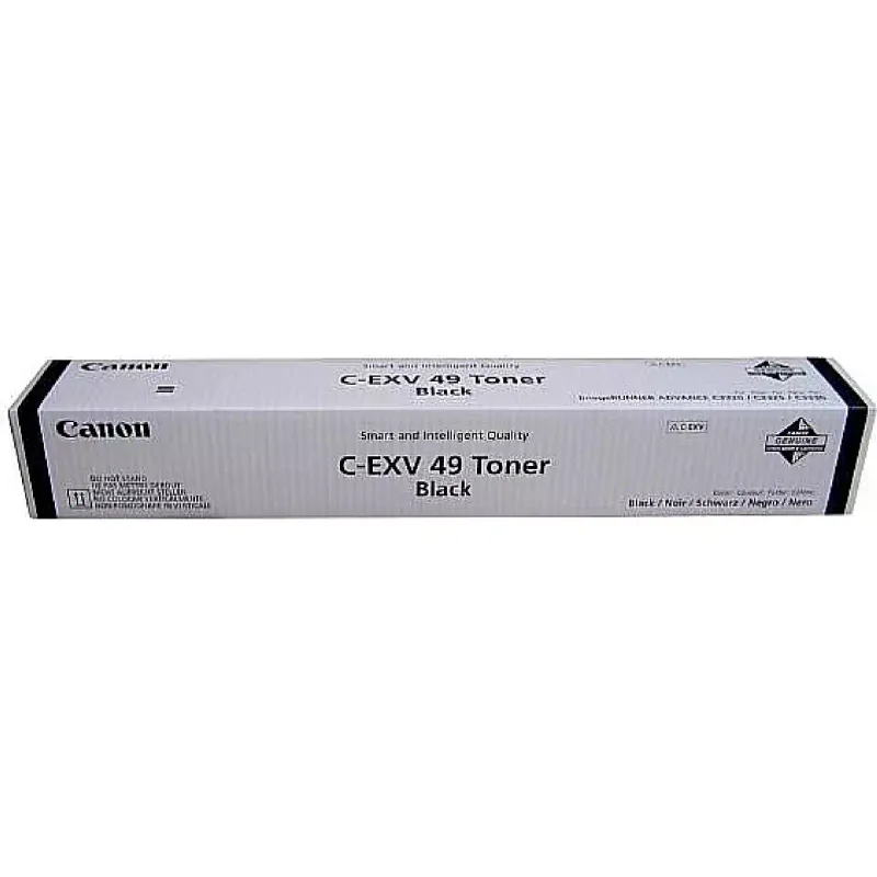 حبر Canon, Black (8524B002)