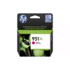 Патрон HP, Magenta (CN047AE)