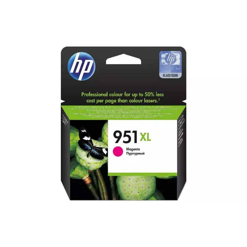 Патрон HP, Magenta (CN047AE)