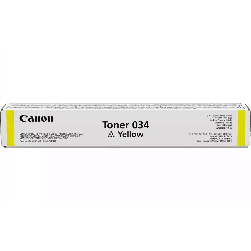 حبر Canon (9451B001)