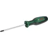 مفك براغي فيليبس Bosch (1.600.A03.DS5)