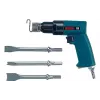 Пневматичен чук Bosch Professional (0.607.560.501)