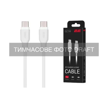 Lade- und Synchronisationskabel 2E USB-C - USB-C, White (2E-CCCC2-WH)