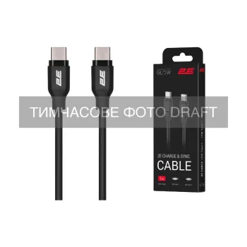 Lade- und Synchronisationskabel 2E USB-C - USB-C, Black (2E-CCCC2-BL)