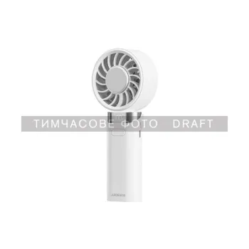 Преносим вентилатор Ardesto OneBreeze (FN-HM96W)