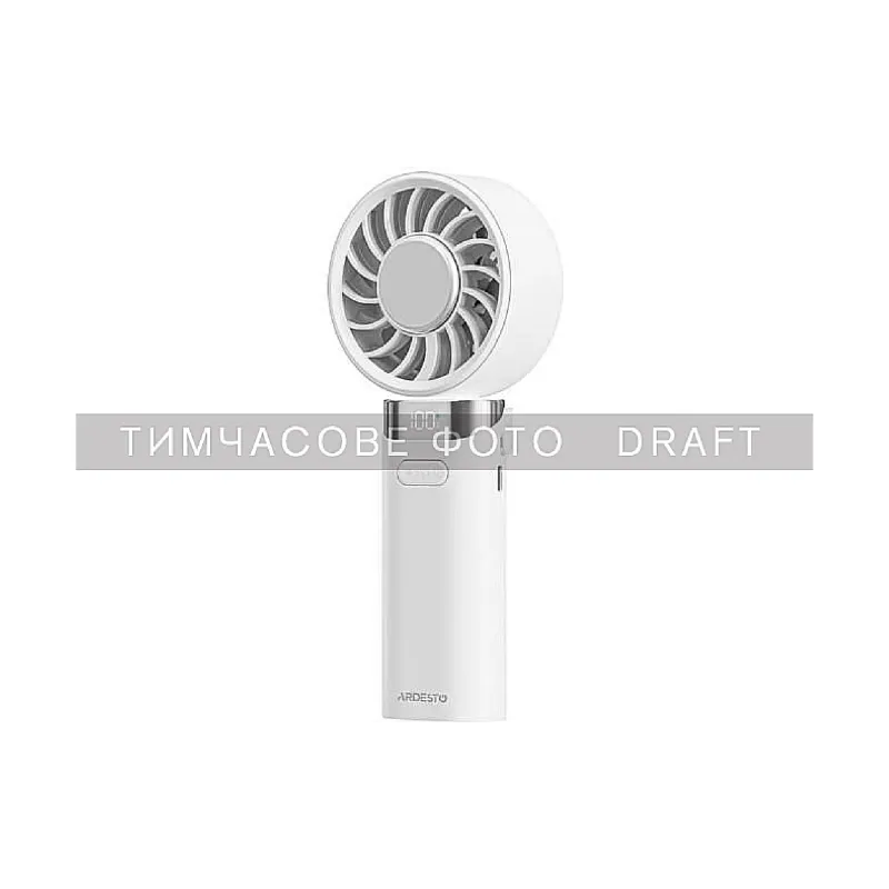 Преносим вентилатор Ardesto OneBreeze (FN-HM96W)