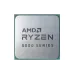 UPC AMD Ryzen 7 5700G (100-000000743)