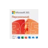 Software Microsoft 365 Personal 1 Year Subscription (EP2-32314)