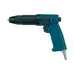Screwdriver-drill Bosch (0.607.460.400)