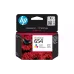 Cartridge HP (7FP38UE), для HP DJ IA 2976/4376/6575, Tri-Color