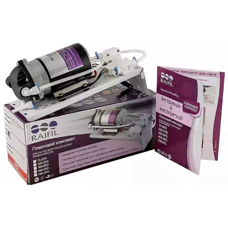 Črpalka s filtrom za reverzno osmozo Ecosoft (RO-500-220)