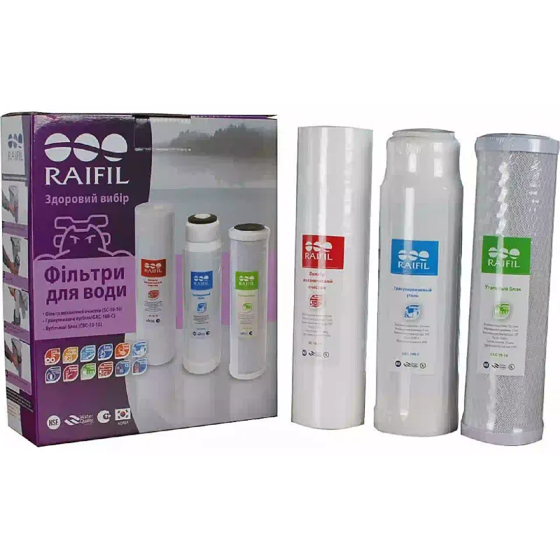 خرطوشة مياه Ecosoft Raifil 1-2-3 Violet (RAIFILCOALTRIOCOMPLECT)