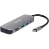 موزع USB D-Link (DUB-2333)