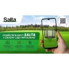 Trampoline Salta (5076G)