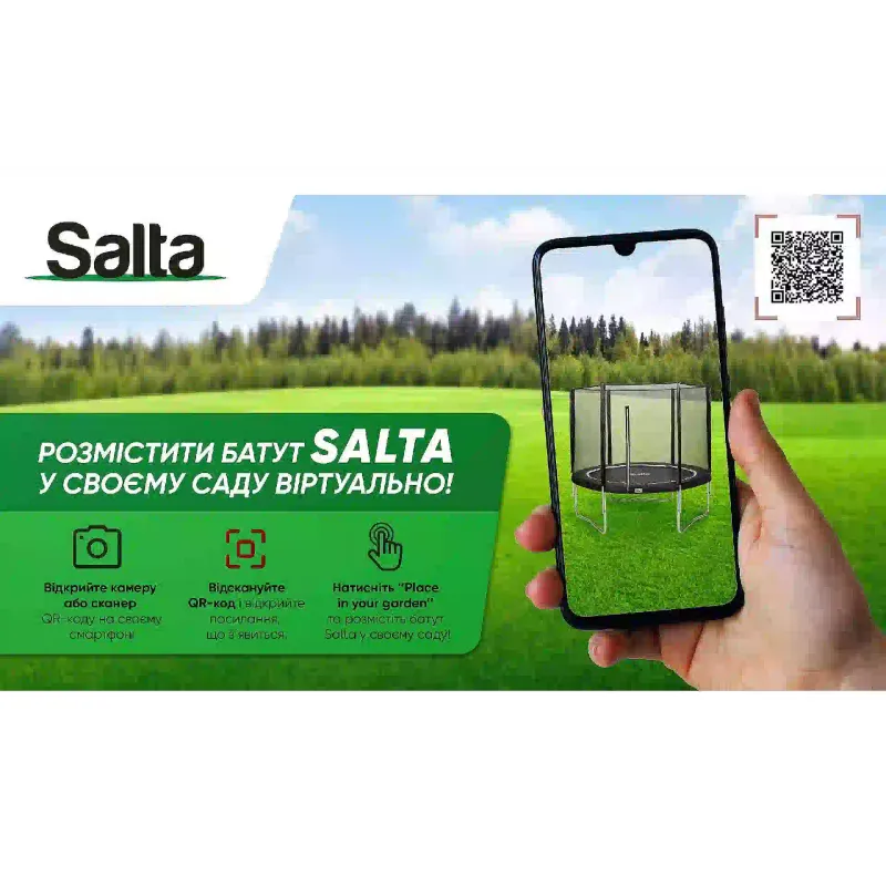 Trampoline Salta (5076G)