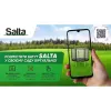 Батут Salta (5077G)