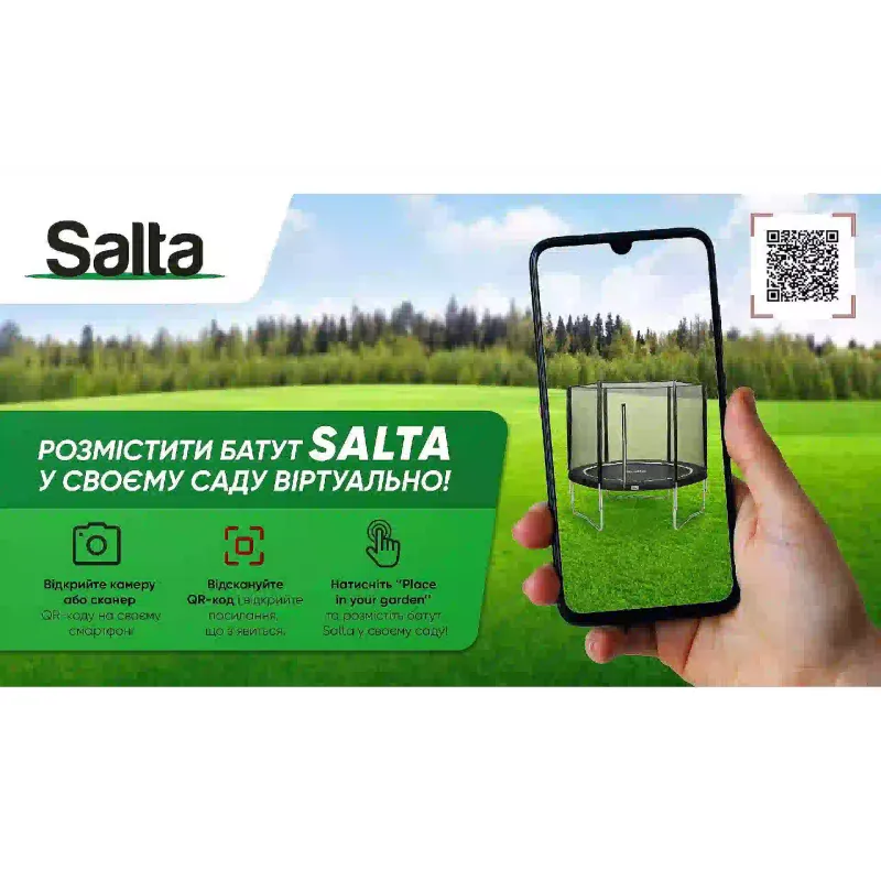 Σουμιές Salta, Black (5077A)