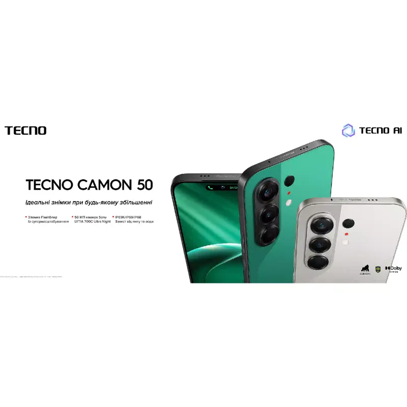 Smartphone Tecno Camon 50 CN5, Nebula Titanium (4894947116230)