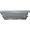 Витяжка телескопічна Bosch (DFT63CA51T), 60 см, Grey