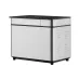 Brotbackautomat Ardesto, Silver (BM-A900BL)