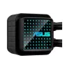 Water cooling system Asus (90RC01K0-M0EAY0)
