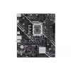 اللوحة الأم Asus Prime H610M-K (90MB1HN0-M0EAY0)