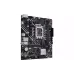 Материнская плата Asus Prime H610M-K, s1700 (90MB1HN0-M0EAY0)