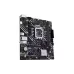 Материнская плата Asus Prime H610M-K, s1700 (90MB1HN0-M0EAY0)