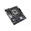 اللوحة الأم Asus Prime H610M-K (90MB1HN0-M0EAY0)