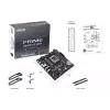 Дънна платка Asus Prime B850M-F (90MB1N80-M0EAY0)