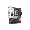 Материнська плата Asus B850M (90MB1LW0-M0EAY0), sAM5